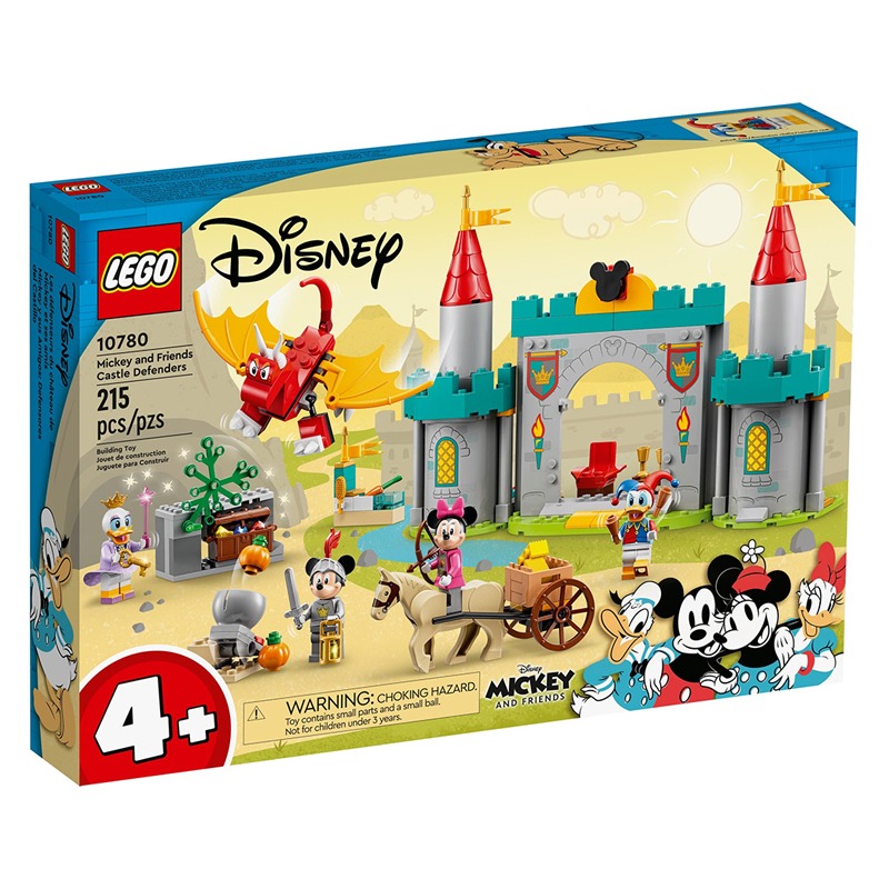 ليجو ديزني - مجموعة بناء قلعة ميكي وأصدقائه