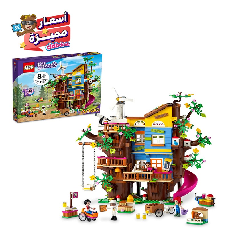 ليجو فريندز - مجموعة بناء بيت شجرة فريندشب