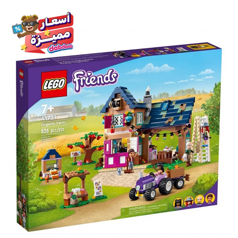 ليجو فريندز - مجموعة بناء المزرعة 826 قطعة 41721