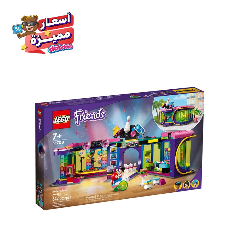 ليجو فريندز - مجموعة بناء لعبة رولر ديسكو أركيد 41708