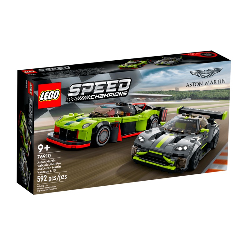 ليجو سبيد تشامبيونز - مجموعة بناء سيارة أستون مارتن فالكيري