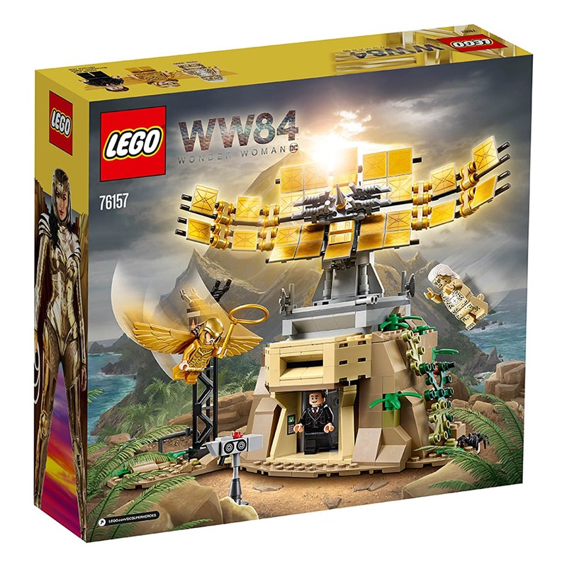 ليجو - مجموعة بناء جهاز الإرسال الدوار