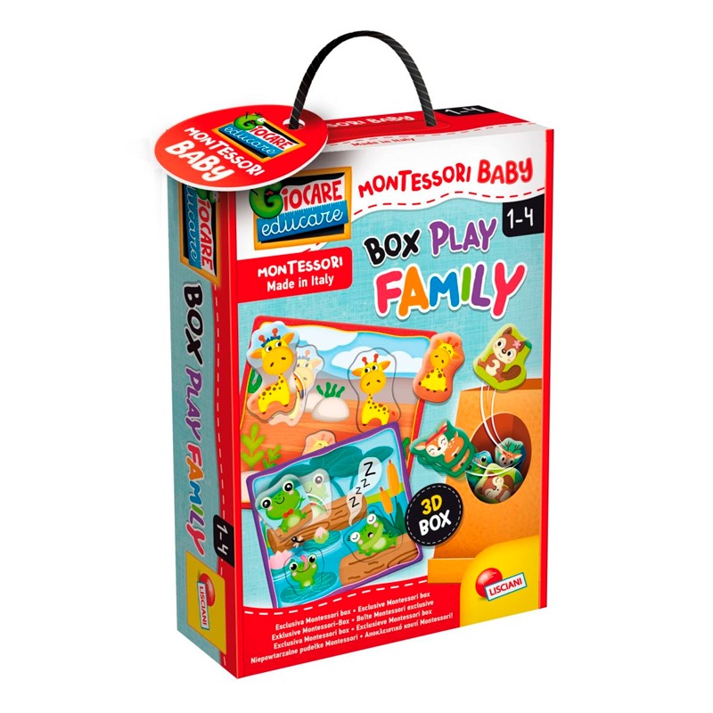 ليسياني - مونتيسوري بيبي بوكس بتصميم الحيوانات