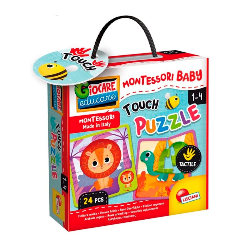 ليسياني - مونتيسوري بيبي تاتش - بازل