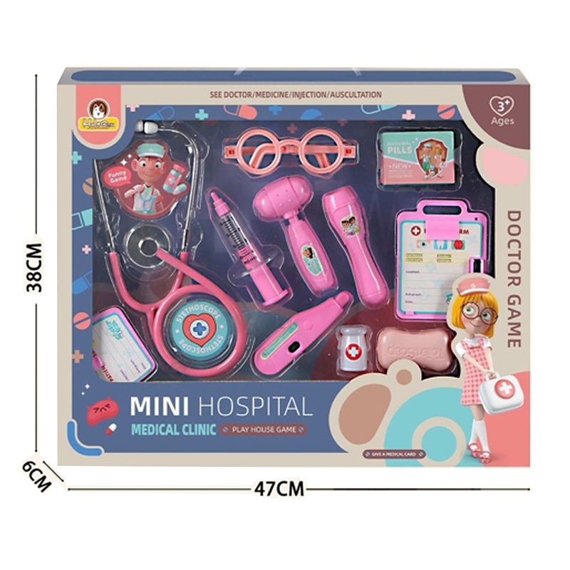 مجموعة ألعاب المعدات الطبية للطبيب الصغير