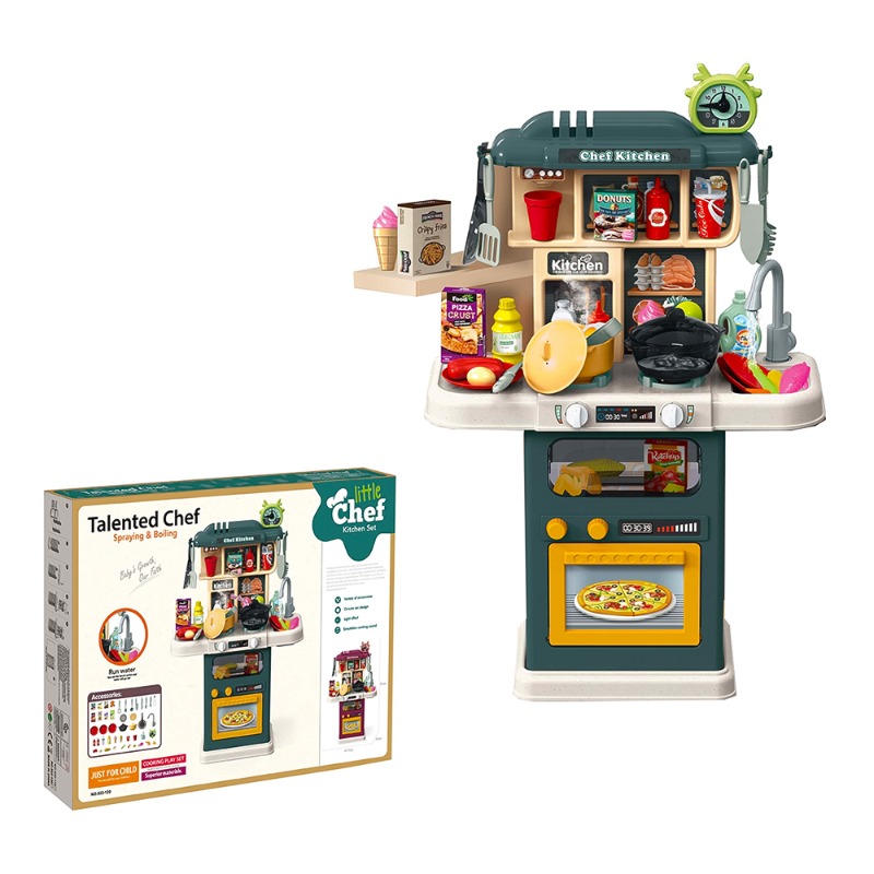 مطبخ الشيف الصغير لون أخضر