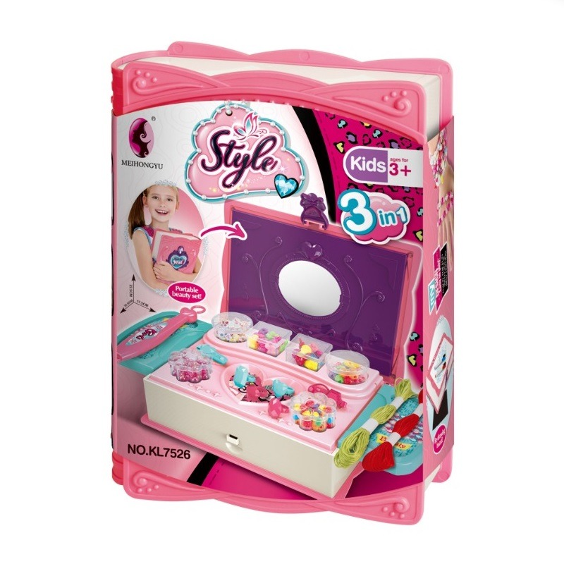 مجموعة الخرز لصنع الاكسسوارات ماجيك بوك