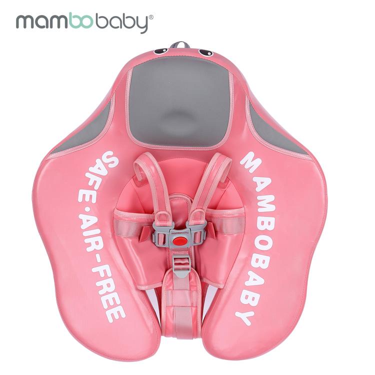 مامبو بيبي - عوامة للصدر للأطفال لون وردي