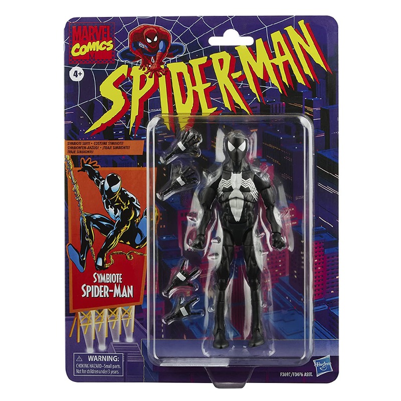 مارفل - لعبة مجسم شخصية ليجند سيمبيوت