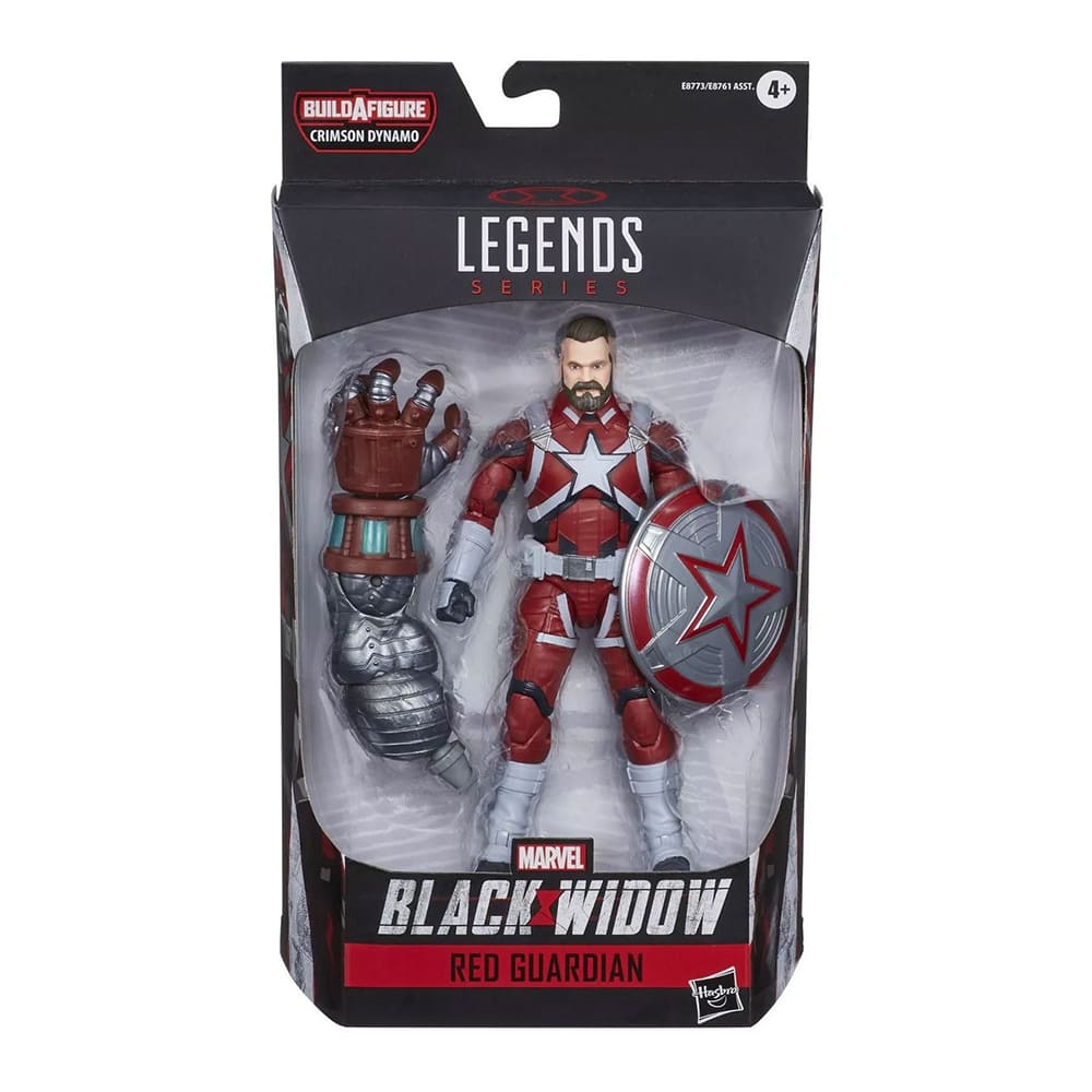 مارفل ليجند - شخصية ريد جاردين 15 سم