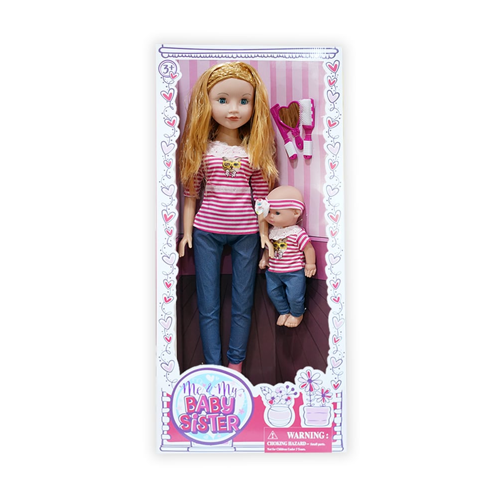 مجموعة دمى أنا وأختي