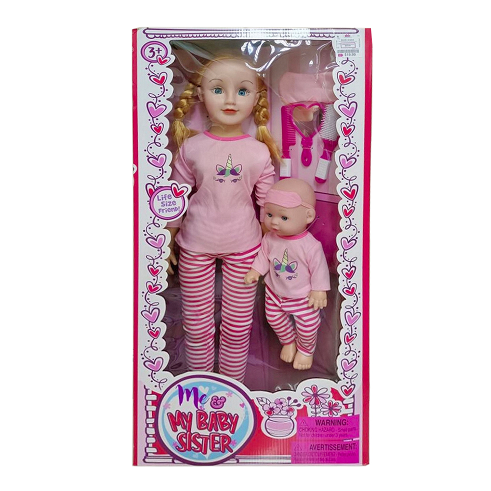 دمية مي آند ماي بيبي سيستر بتصميم يونيكورن