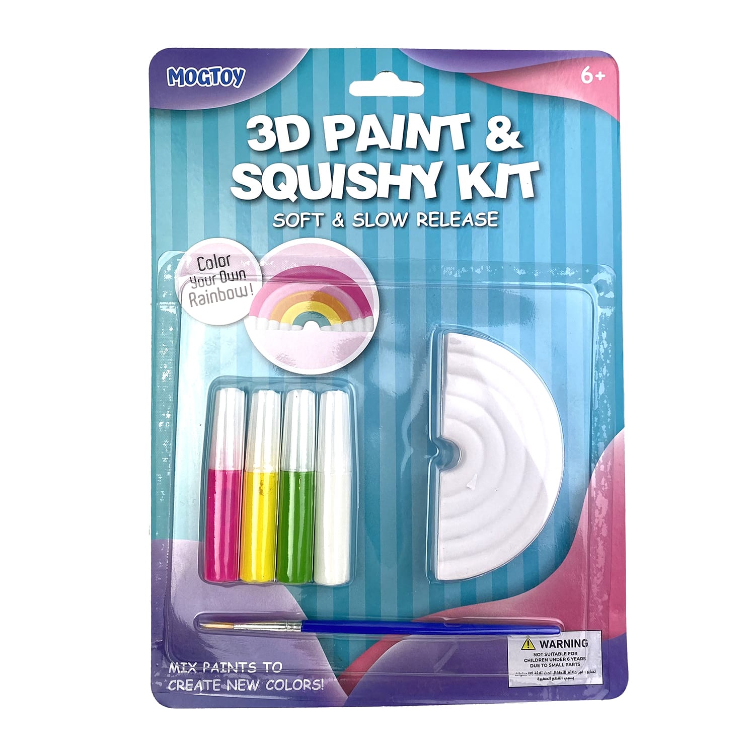 موج توي - مجموعة تلوين سكوشي 3 دي بتصميم قوس القزح