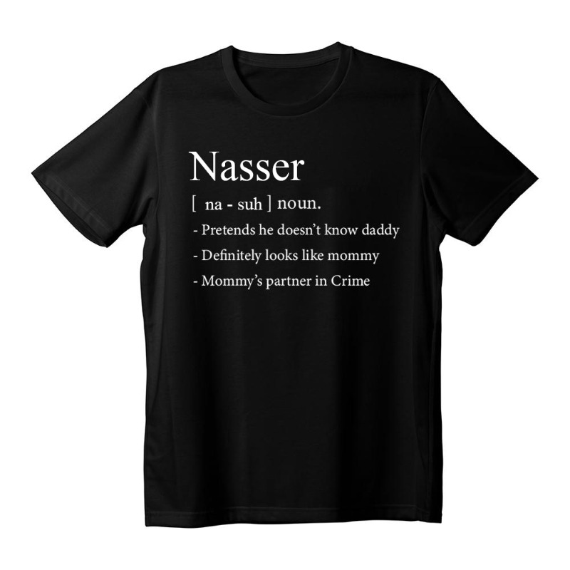 قاموس تي شيرت طفل الأم