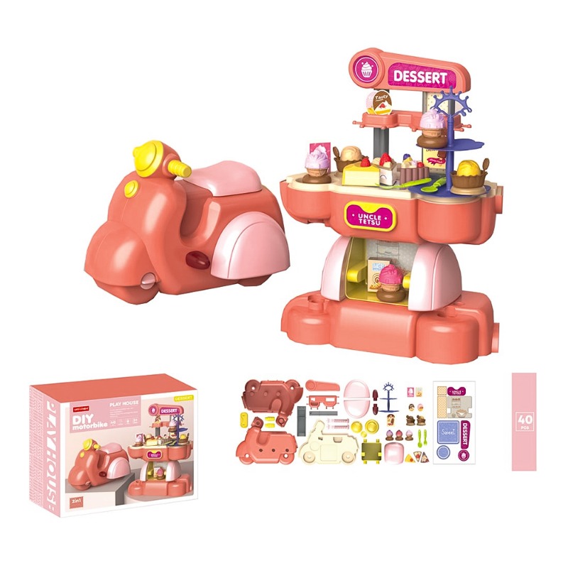 مجموعة الحلوى بتصميم دراجة - 40 قطعة