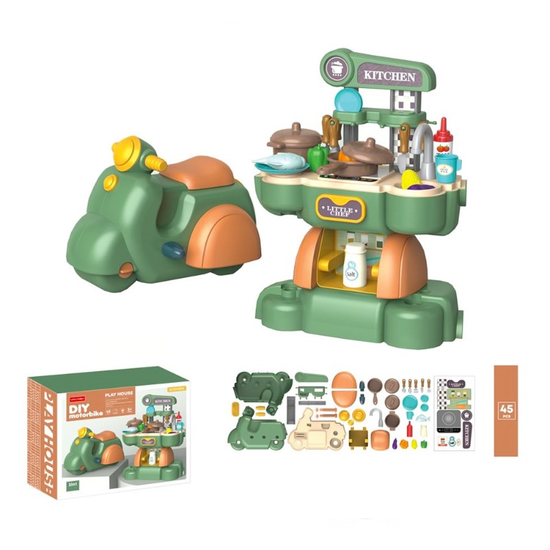 مجموعة أدوات المطبخ بتصميم دراجة - 45 قطعة