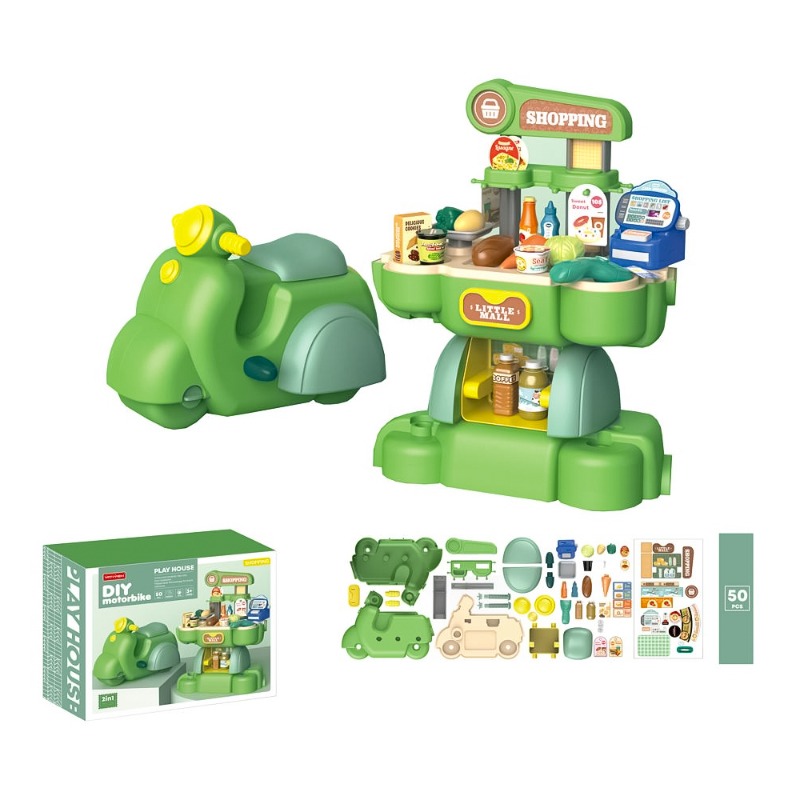 مجموعة أدوات السوبر ماركت بتصميم دراجة - 50 قطعة