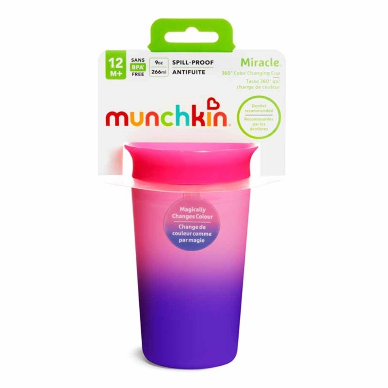 مانشكين - كوب متغير الألوان ميركل للأطفال 260 مل