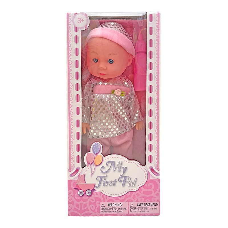 دمية ماي فيرست بال