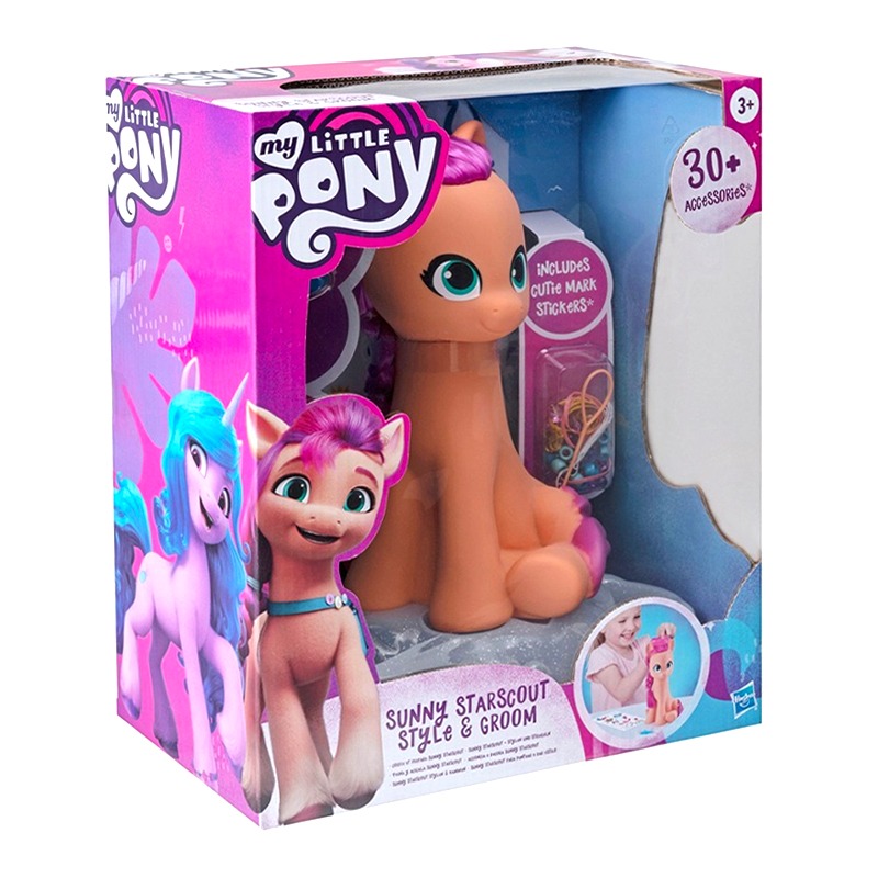 ماي ليتل بوني - مجموعة تصفيف الشعر صني ستارسكوت