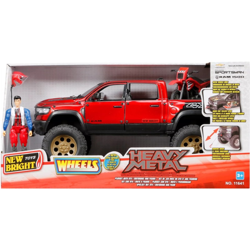 نيو برايت - مجموعة سيارة مع دراجة و ملحقات