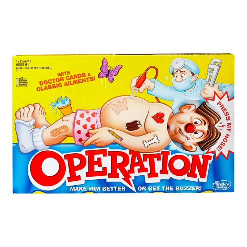 تركيب محموعة العملية الطبية