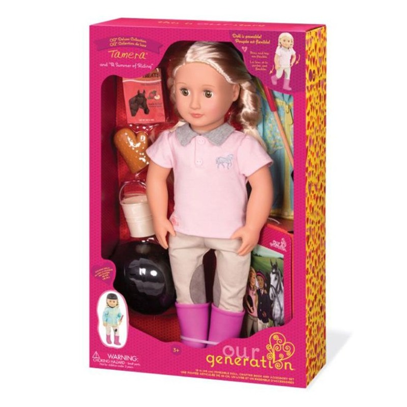 أور جنيريشن - دمية تاميرا المحبة للركوب 46 سم