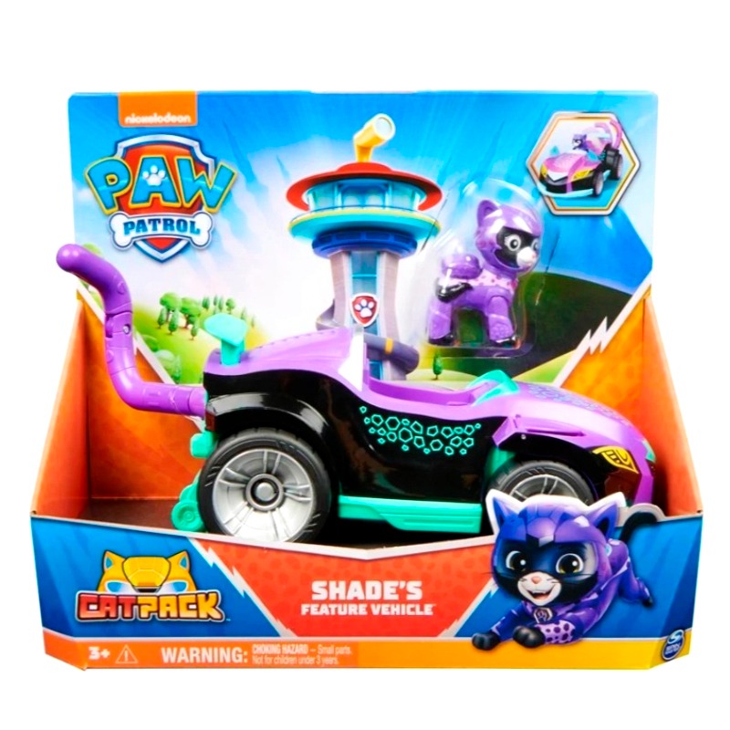 باو باترول - سيارة كات باك