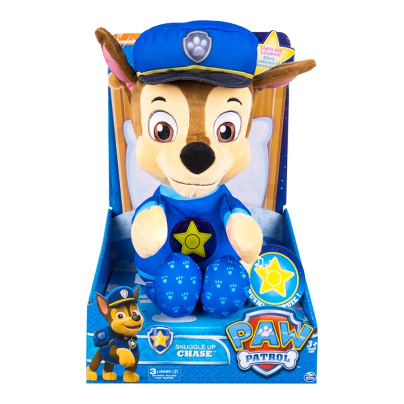 شخصية باو باترول - الجرو تشاس