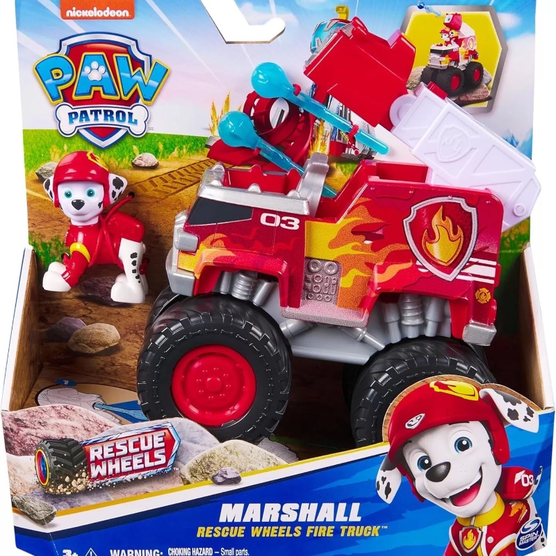 باو باترول - سيارة سبين ماستر باو باترول تشيس