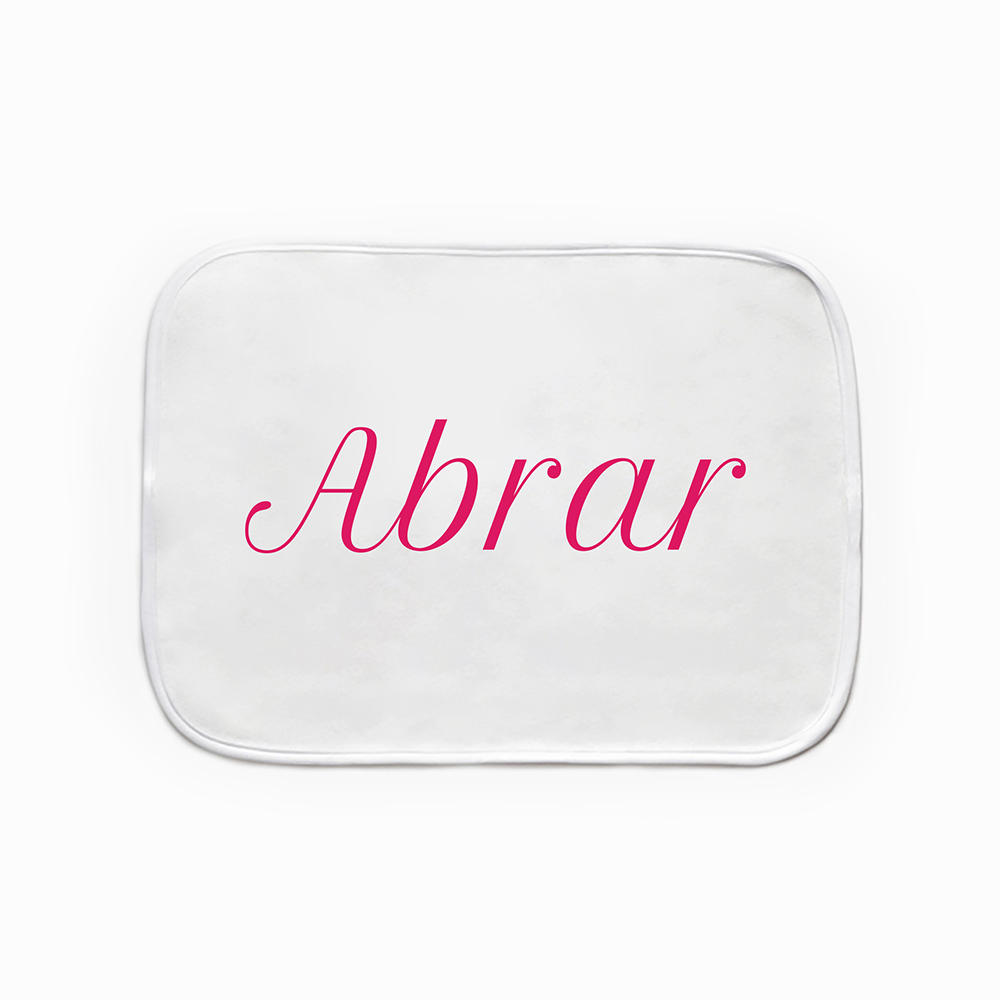 الوردي - قطع قماش للأطفال