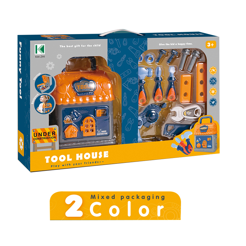 مجموعة منزل أدوات الصيانة وحقيبة الظهر