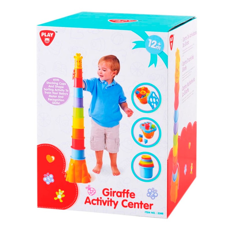 بلاي جو - مركز الأنشطة وتكوين الزرافة