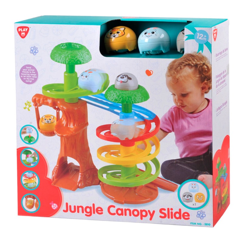 شجرة الغابة المظللة 2 قطعة