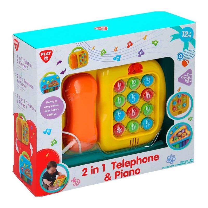 بلاي جو - لعبة الهاتف والبيانو