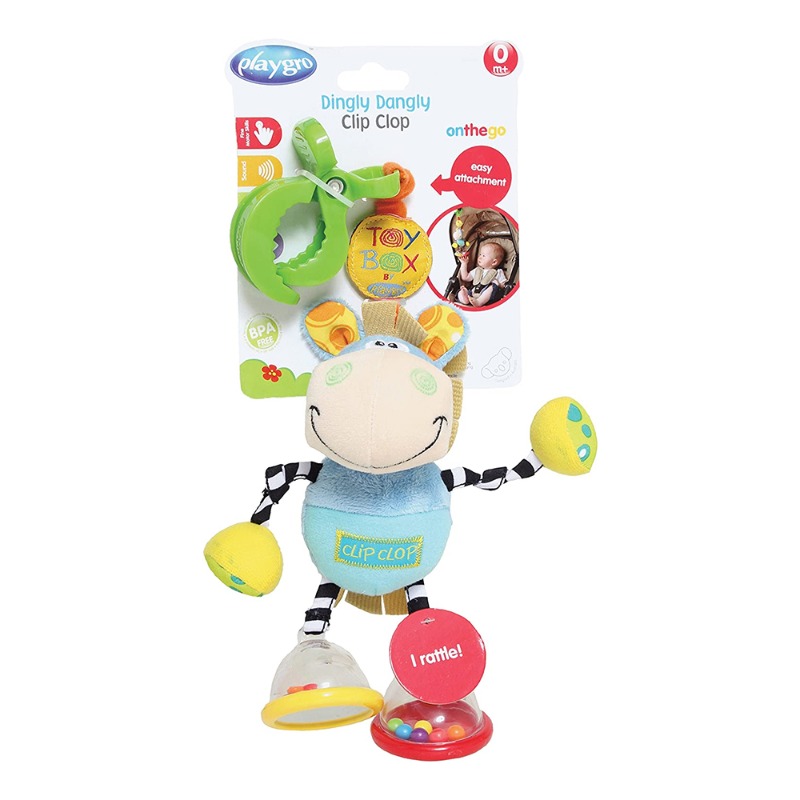 لعبة دينجلي دانجلي كليب كلوب