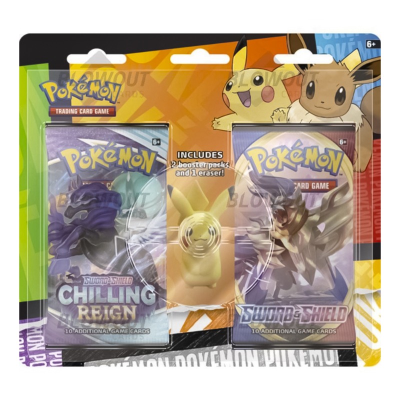 بوكيمون - مجموعة لعب بلسيتر باك تو سكول