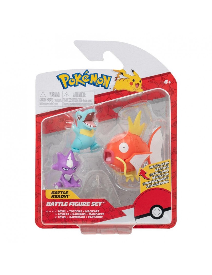 بوكيمون - مجموعة شخصيات بوكيمون ماجيكارب