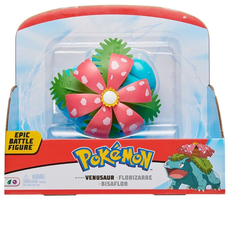 بوكيمون - شخصية إيبك باتل