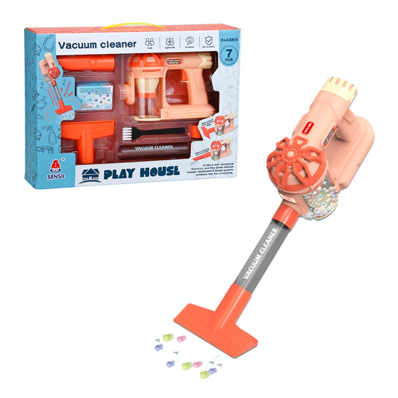 مجموعة لعب مكنسة كهربائية التظاهرية