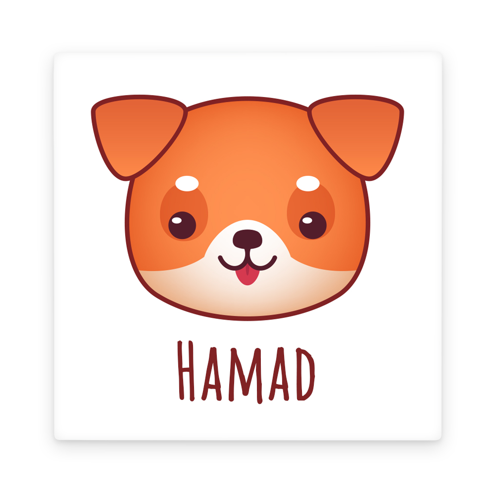 عيون جرو - لوحة باسم الطفل