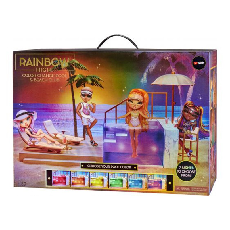 رينبو هاي - مجموعة لعب حمام السباحة متغير اللون و نادي الشاطئ