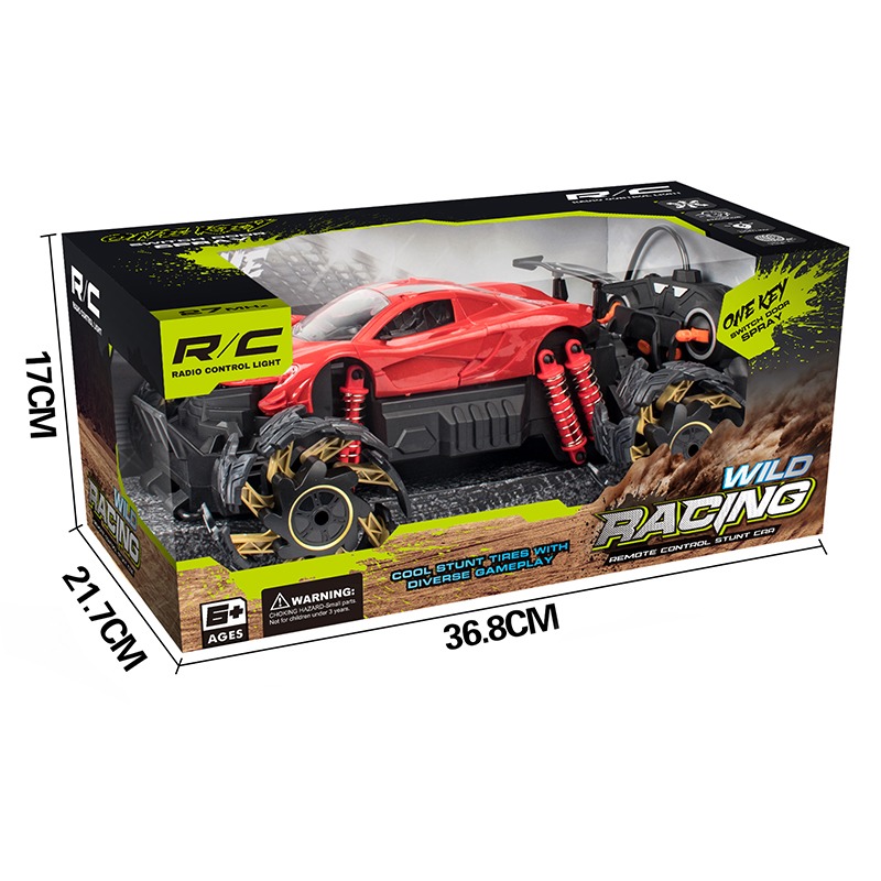 سيارة ستانت بجهاز تحكم عن بعد