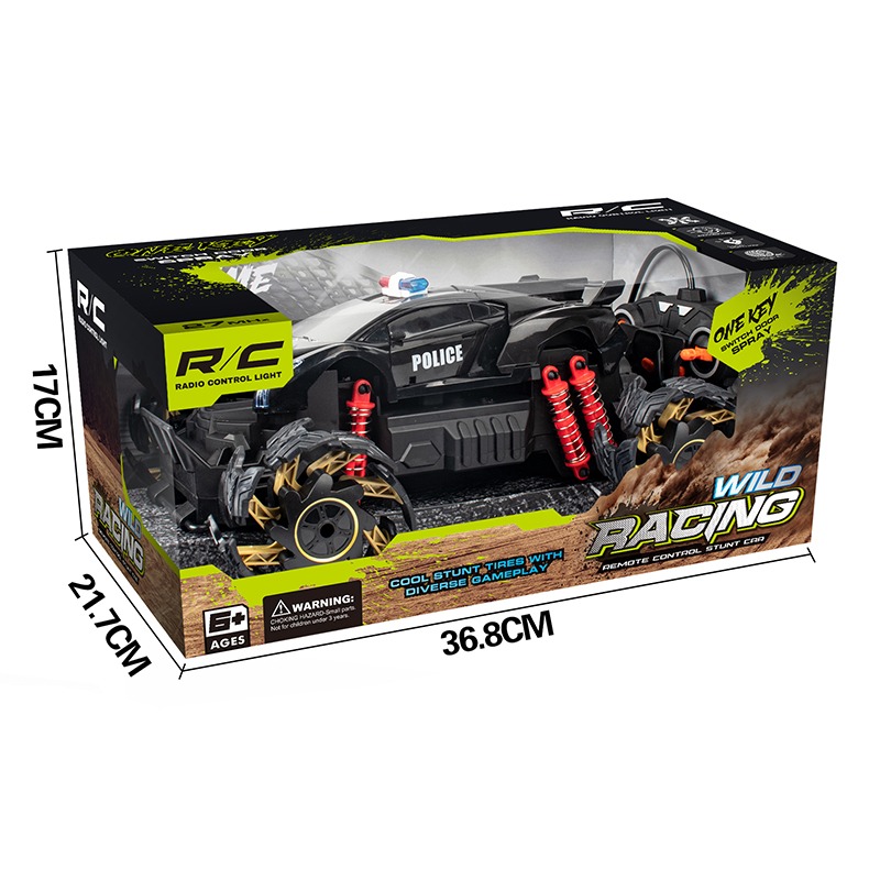 سيارة ستانت بجهاز تحكم عن بعد