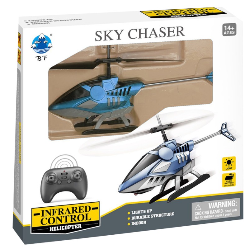 مروحية سكاي تشاسير مع جهاز التحكم عن بعد