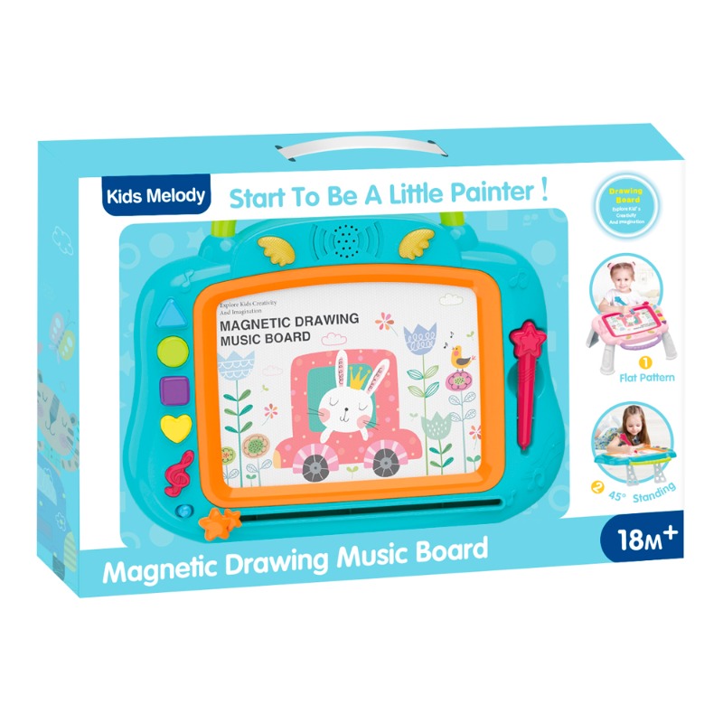 سانجاو - لوحة الرسم المغناطيسي مع موسيقى