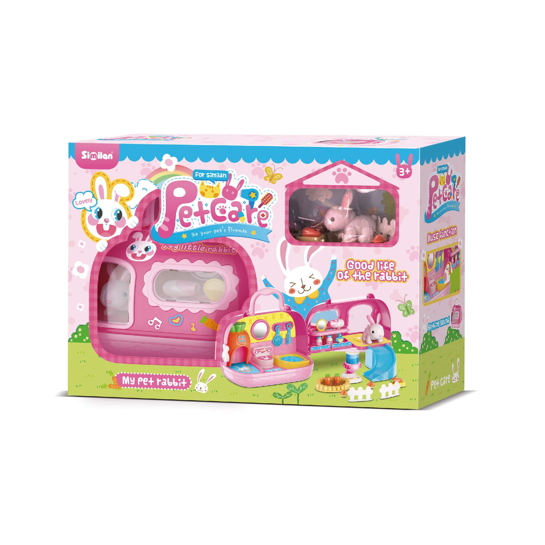 سيمليان - حقيبة رعاية الأرنب - متنوع