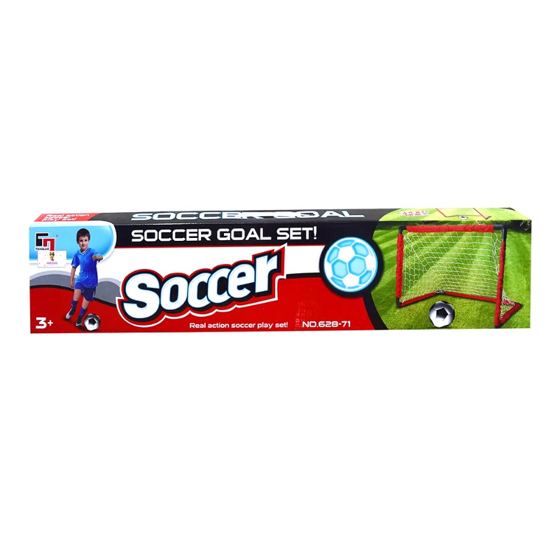 مجموعة أهداف كرة القدم