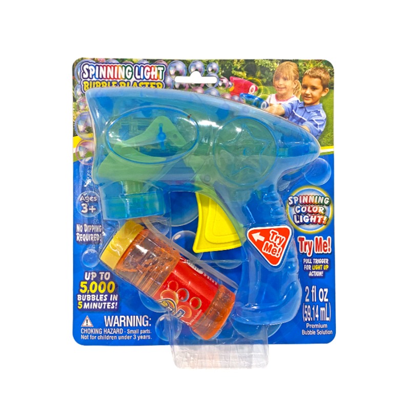 مسدس سبيننج لايت بابل بلاستر