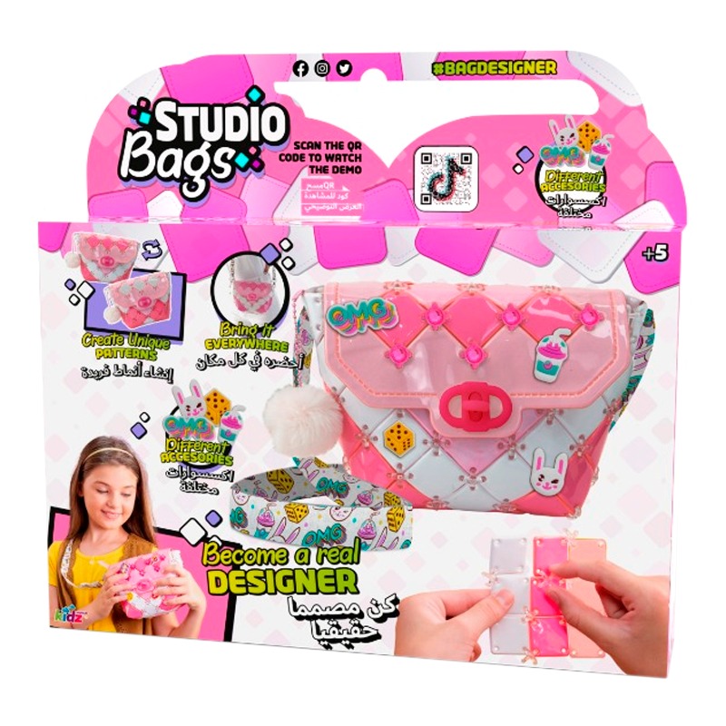أستوديو باجز - حقيبة حجم كبير للهاتف